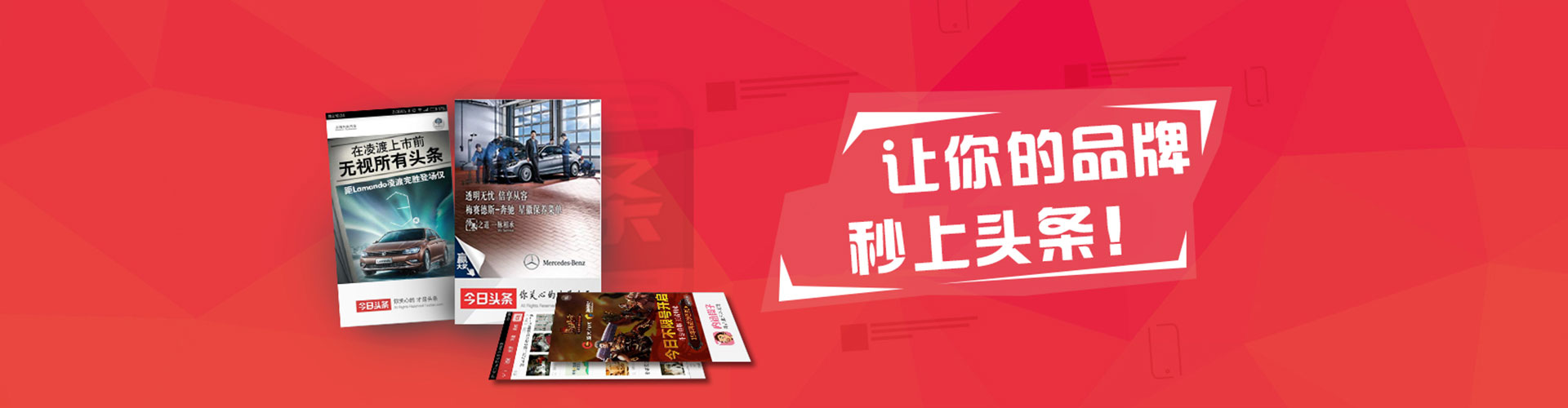 汉南百度推广费用