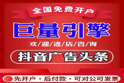 搜索引擎营销（SEM）广告投放的五大成功案例